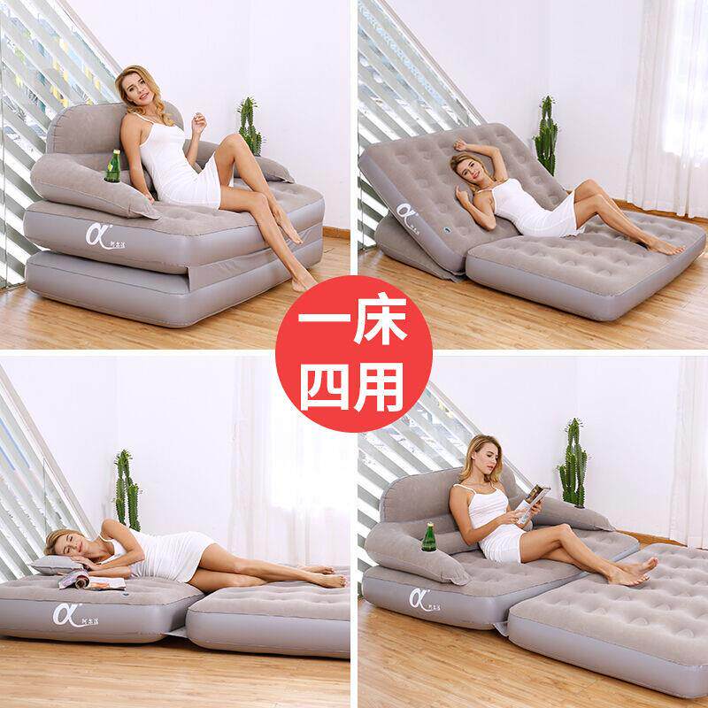 (Multi - function) Inflatable Matthed Double Household Hospitality Single - padded House with lazy sofa folding bed