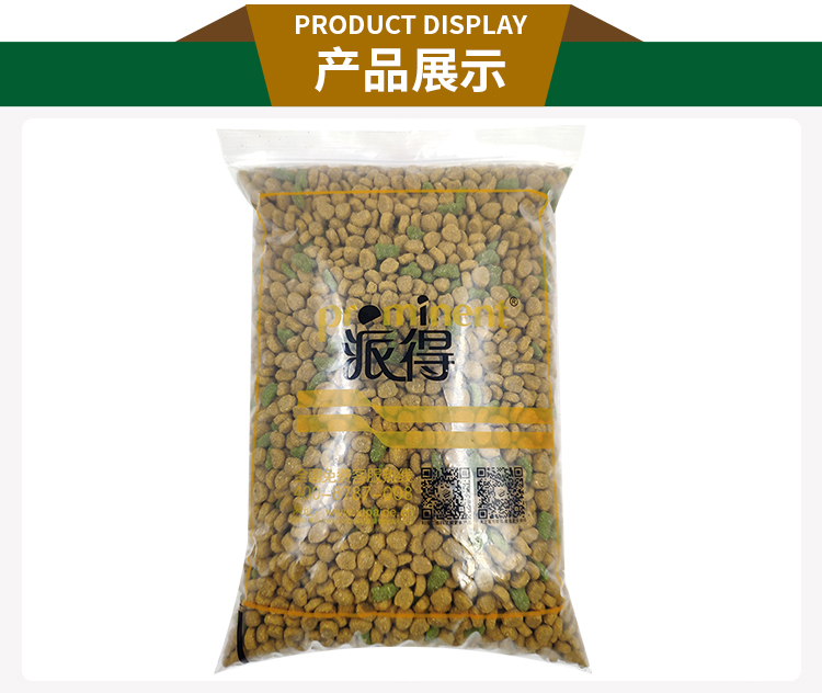 Thức ăn cho mèo trả tiền 2,5kg cá biển hương vị mèo mèo đi lạc mèo chọn mèo thức ăn số lượng lớn 5 kg - Cat Staples thức ăn cho cún