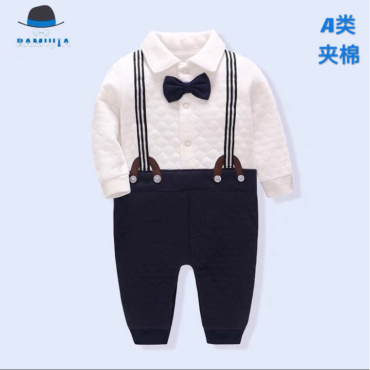 In autumn 2020, new air cotton gentleman baby full moon warm Hardy Clean Cotton Clothing Clothing