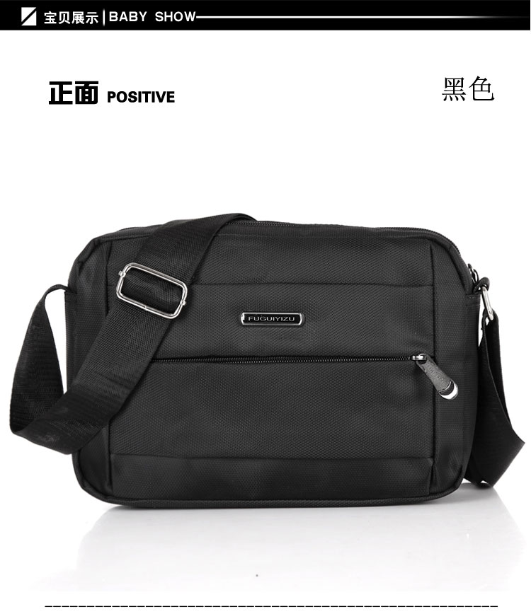 Tide túi đeo vai nam mới túi thời trang Oxford vải kinh doanh Vai Messenger Túi du lịch giải trí ba lô - Túi của con người túi xách lyn