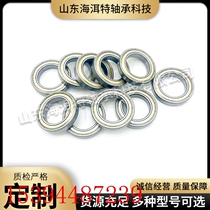 Miniature deep groove ball bearings 693 694 MR83 grinder bearings special bearings for high-speed air ducts