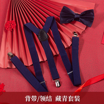 Mens strap clip bow tie best man groom Brother Group to get married general suit suit suit pants suspenders elastic