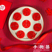 Wedding hand throw happy sprinkle bed Mini small happy word paste wedding supplies wedding room decoration decoration sticker staircase fruit plate festive