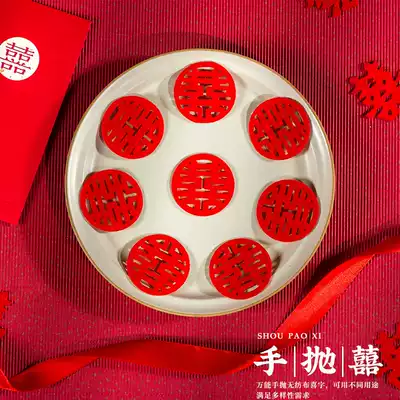 Wedding hand throw happy sprinkle bed Mini small happy word paste wedding supplies wedding room decoration decoration sticker staircase fruit plate festive