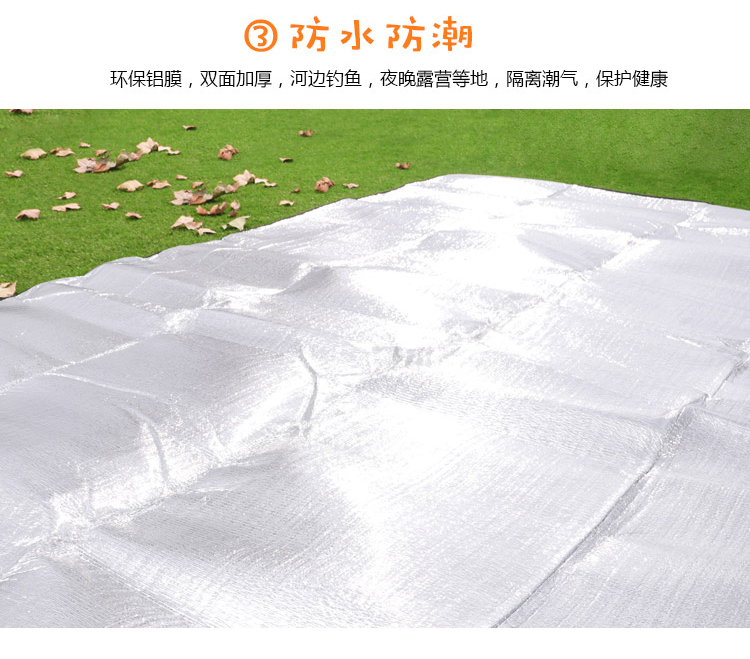 Du hành thời gian ngoài trời 3X3 mét tăng độ dày thảm hai mặt màng nhôm nhiều người cắm trại thảm cỏ không thấm nước - Thảm chống ẩm / Mat / Gối thảm xốp trải sàn