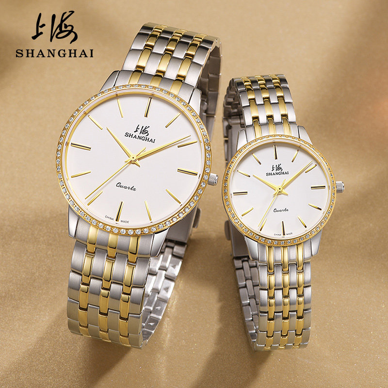 Shanghai brand watch male and female quartz watch drilling trend fashion and leisure and domestic couple on the table 2003
