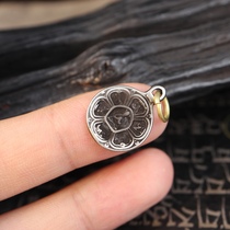 Handmade Heavenly Iron Six-Character Mantra Lotus Heart Mantra Portable Avalokitesvara Pendant Pendant