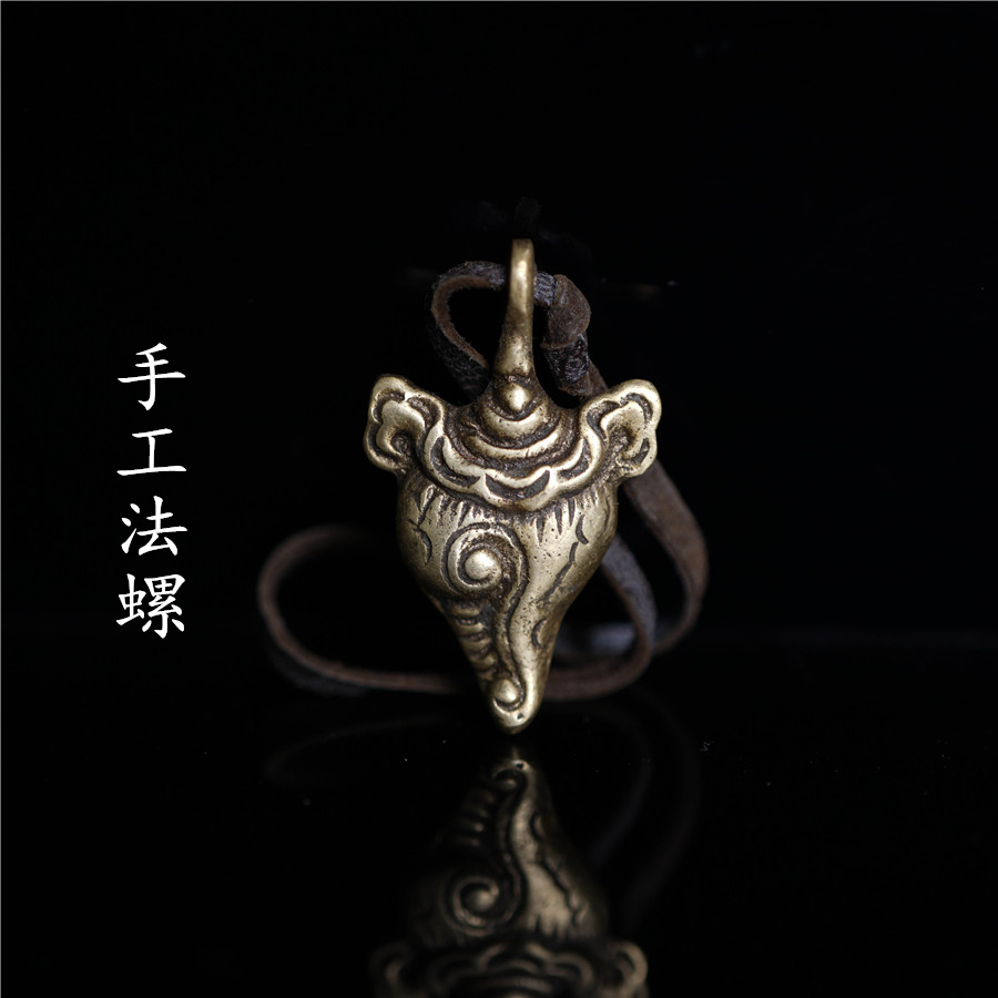 Tibetan hand-made Tibetan Tiantie Tujia pendant Tibetan French snail Tiantie pendant