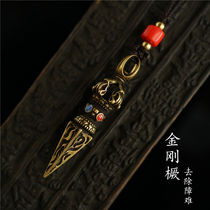 Vintage Tibetan Vajra drop magic pestle Vajra peg pendant Horse Head Ming King Vajra pendant pendant