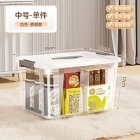 34#Средний прозрачный