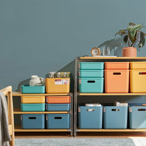 Cover sundries storage basket office desktop rack snacks toys household storage cosmetics storage box