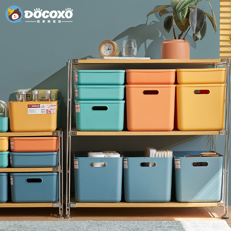 With lid Debris Containing basket Office Desktop Shelves Snack toys Home Storage Cosmetics Containing Boxes