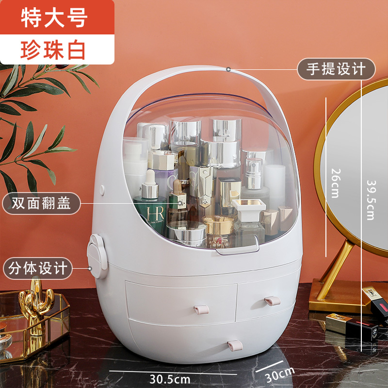 Skin-care products containing box Dust-proof Large-capacity Net Red Cosmetic Lipstick Desktop Home Finishing Makeup Table