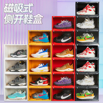 aj shoe harvesting shoe box antioxidant plastic transparent Yakley magnetic suction shoe cabinet grid red basketball shoe harvesting artifact