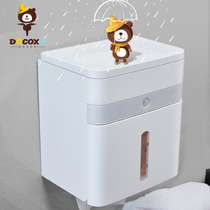 Toilet tissue box waterproof non-perforated toilet roll box creative paper box multi-function toilet paper rack