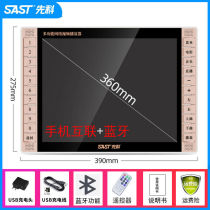 Xiankes new high-definition theater machine for the elderly to dance square dance multi-functional video player large screen dance machine belt