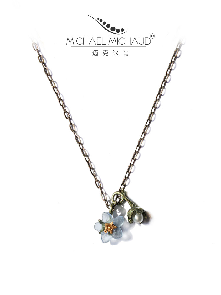Michael Michaud Don't forget my pearl necklace with lukewarm wind pendant design collarbone to send girlfriend to girlfriend