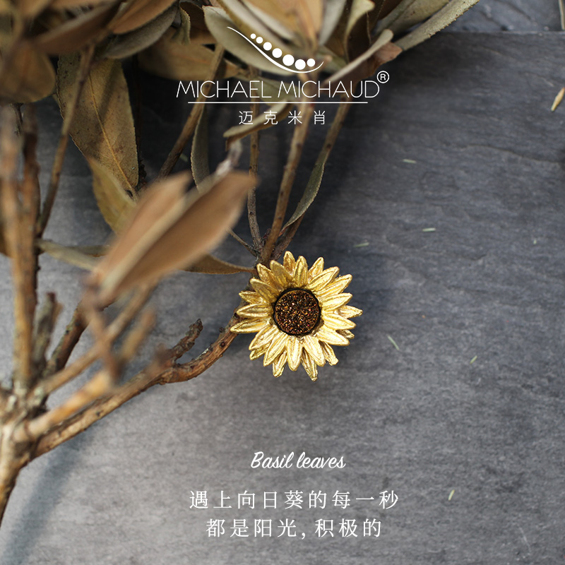 Michael Michaud Sunflower Sunflower Brooch High Class Women Vintage Corsage Pin Ins Trend Personality