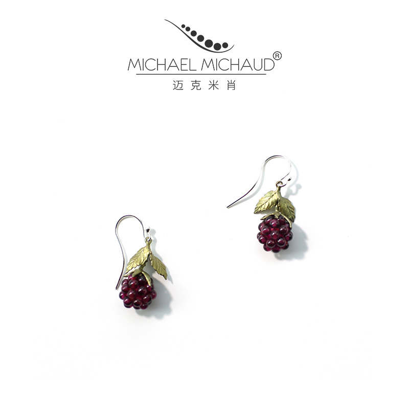 Michael Michaud Raspberry Ear Pin Female Design Sensation Brief Earshot Pure Silver Ear Pin Small Crowddesign