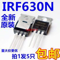 Imported new original IRF630N field effect tube TO-220 9 5A200V (5 pcs 12 yuan)