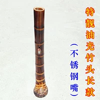 (Рт из нержавеющей стали) Нефтяная и красивая бамбуковая головка длинная