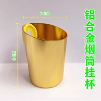 2 чашки сплава, 2 чашки