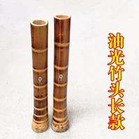 Бамбуковая голова масля