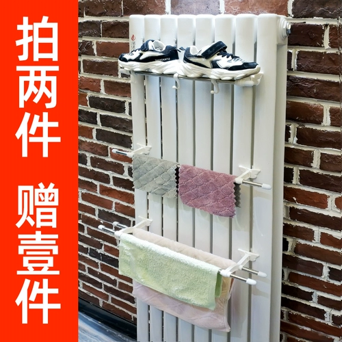 [Принимает 2 подарка 1] Стеалка для нагревательного листа, установленную на нагревании нагрева нагрева нагрева