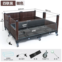 Коричневый цвет с четырьмя частями [бамбуковое плетение]