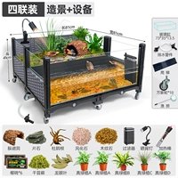 Квадратный серый [ландшафтное строительство + использование оборудования]