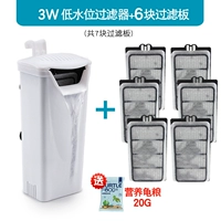 Белый мундштук, 3W