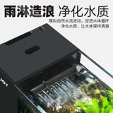 2025 новый резервуар для ручьев, южноамериканский аквариум, ультра-белый стеклянный боковой фильтр, небольшая гостиная, экологический ландшафтный дизайн, полный комплект «все в одном»