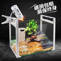 Turtle tank with sun table feeding box Glass villa landscaping Small fish tank Special household living room breeding for tortoises