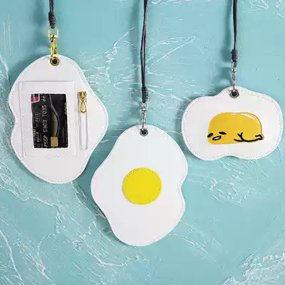 Edition creative egg Jun with lanyard card set egg Jun coin wallet card set version student creative card bag