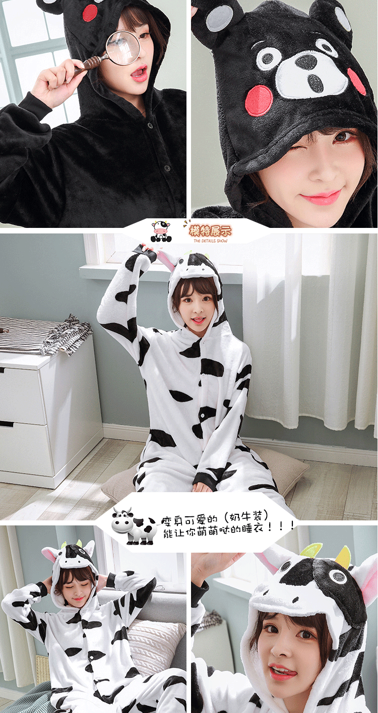 Phim hoạt hình anime đồ ngủ một mảnh nữ mùa đông dày dễ thương flannel người lớn động vật khủng long cặp vợ chồng nhung san hô đồ mặc nhà
