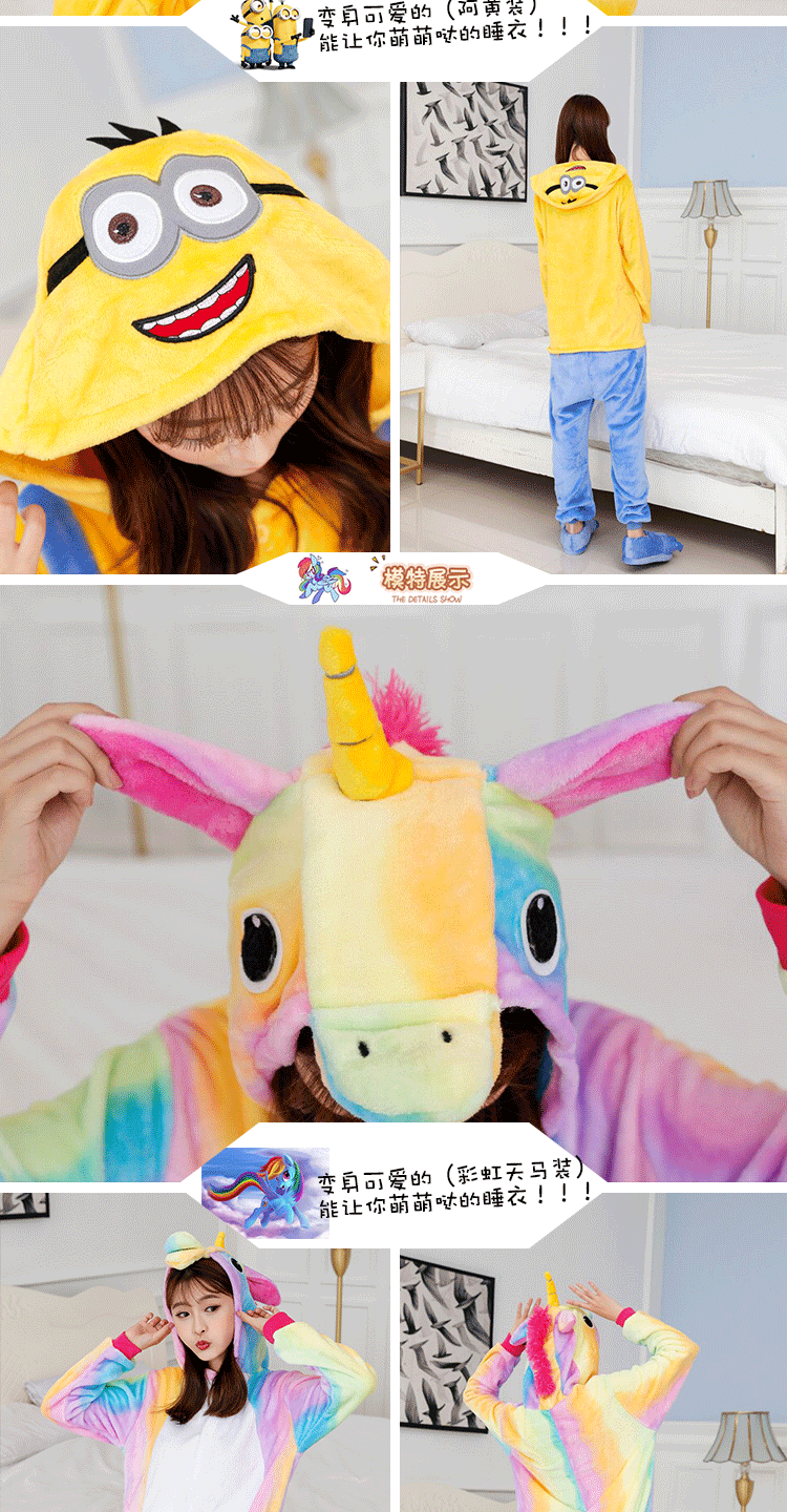 Phim hoạt hình anime đồ ngủ một mảnh nữ mùa đông dày dễ thương flannel người lớn động vật khủng long cặp vợ chồng nhung san hô đồ mặc nhà