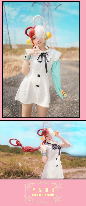 Một Mảnh ĐỎ UTA UTA Diva Trang Phục Hoạt Hình Cosplay Nữ Hàng Sẵn/Bộ Tóc Giả Tai Nghe Cánh Miễn Phí Vận Chuyển