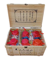 Dianjiang Specialty Ba Ren Smooth Wine Wooden Box (Ten Years Aged) High-end Gift Box 6 Bottles in a Box