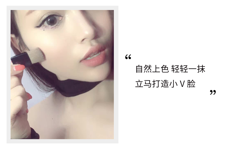 MISSVNINE lụa màu mềm mại mịn màng - Blush / Cochineal phấn má apieu juicy pang