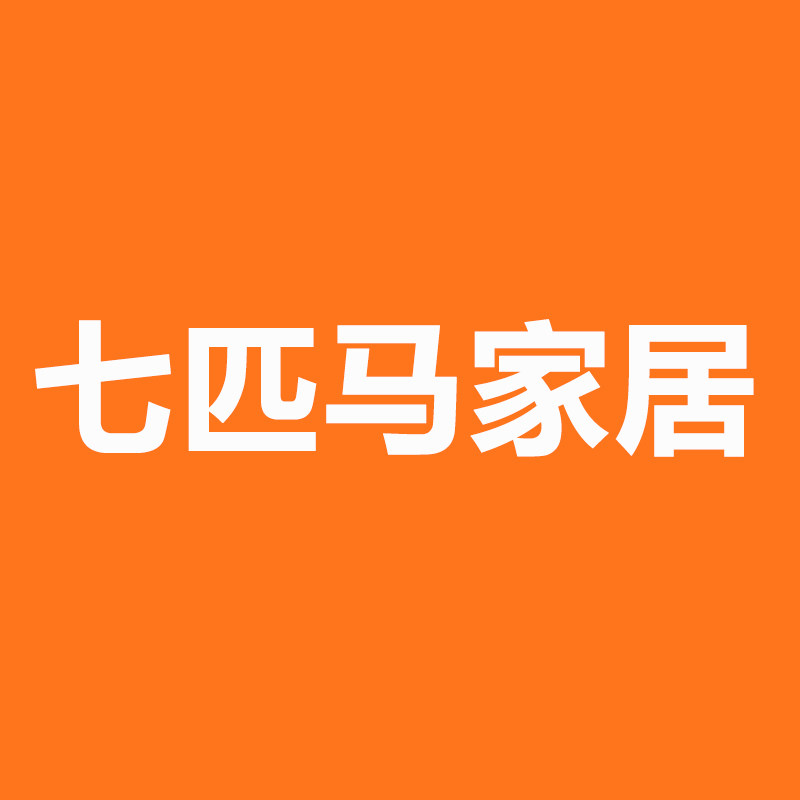 七匹马家居百货的LOGO