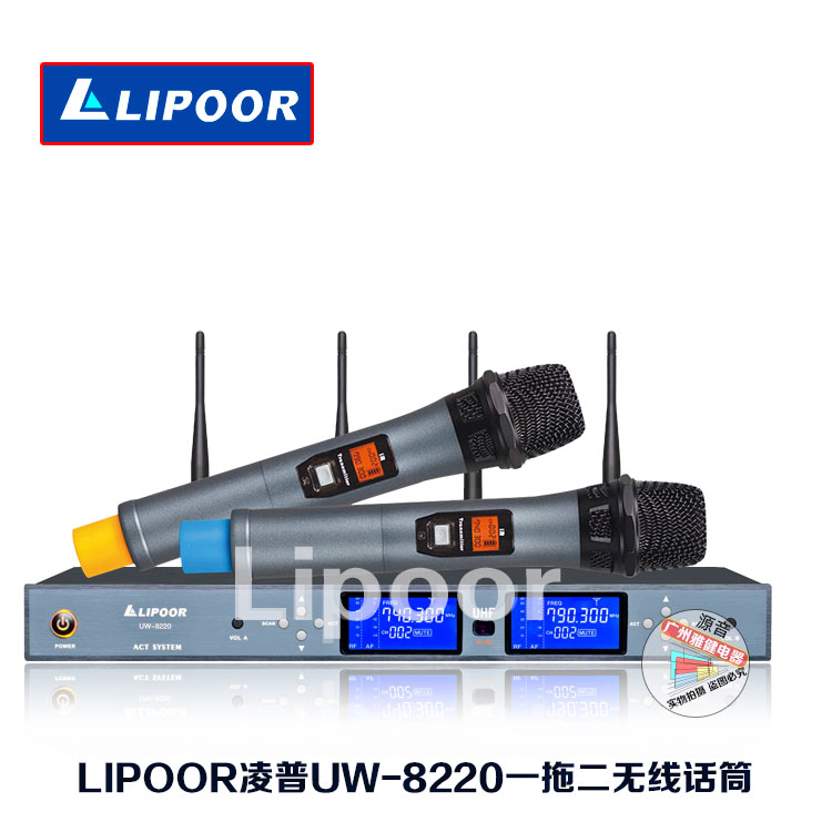 Professional stage 8220 true diversity handheld KTV microphone conference waist bag head-mounted microphone performance wedding microphone