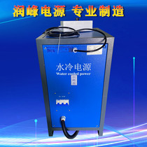 High frequency electroplating power supply rectifier anodizing power supply 12V3000A electrolytic electrophoresis high frequency pulse rectifier