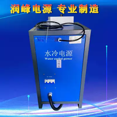 High frequency electroplating power supply rectifier anodizing power supply 12V3000A electrolytic electrophoresis high frequency pulse rectifier