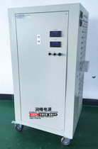 Dongguan production plant high-power DC power supply 0-3500V DC electrical experimental power supply 0-3500kW