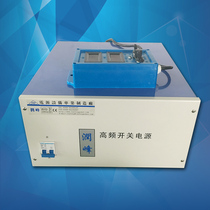 Adjustable DC switching power supply 18V500A digital display adjustable DC power supply laboratory test power supply customization