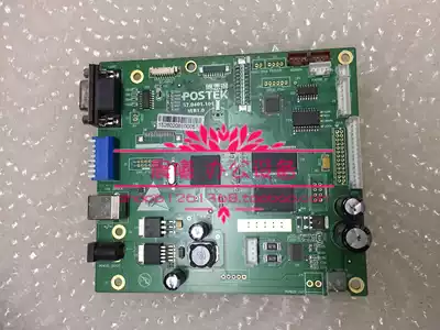POSTEK Boster C200 new motherboard USB interface Printing Board