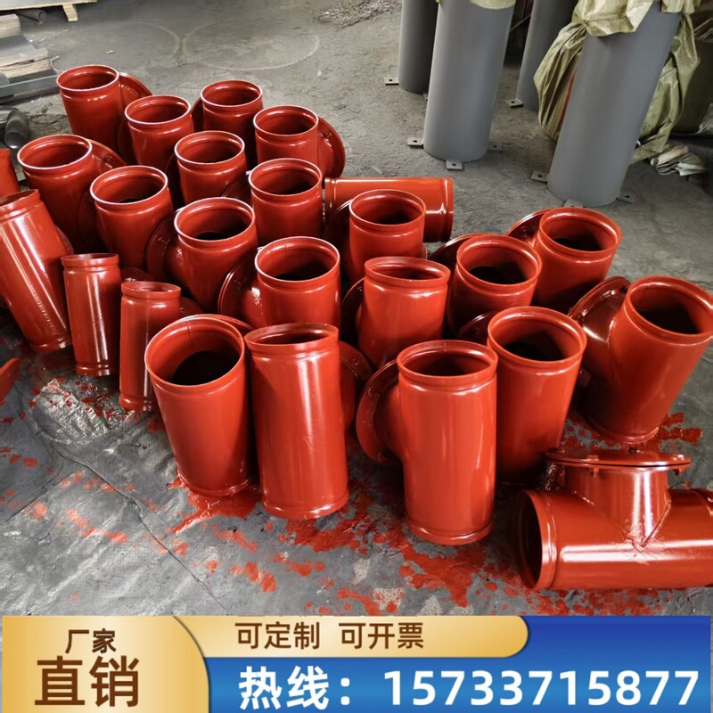 Inspection Port Welding Groove Vertical Inspection Port Fire Protection Three-Way Vertical Inspection Port Dn80 100 150 Three-Way Observation Port Inspection Port Welding Groove Vertical Inspection Port Fire Protection Three-Way Vertical Inspection Port Dn80 100 150 Three-Way Observation Port