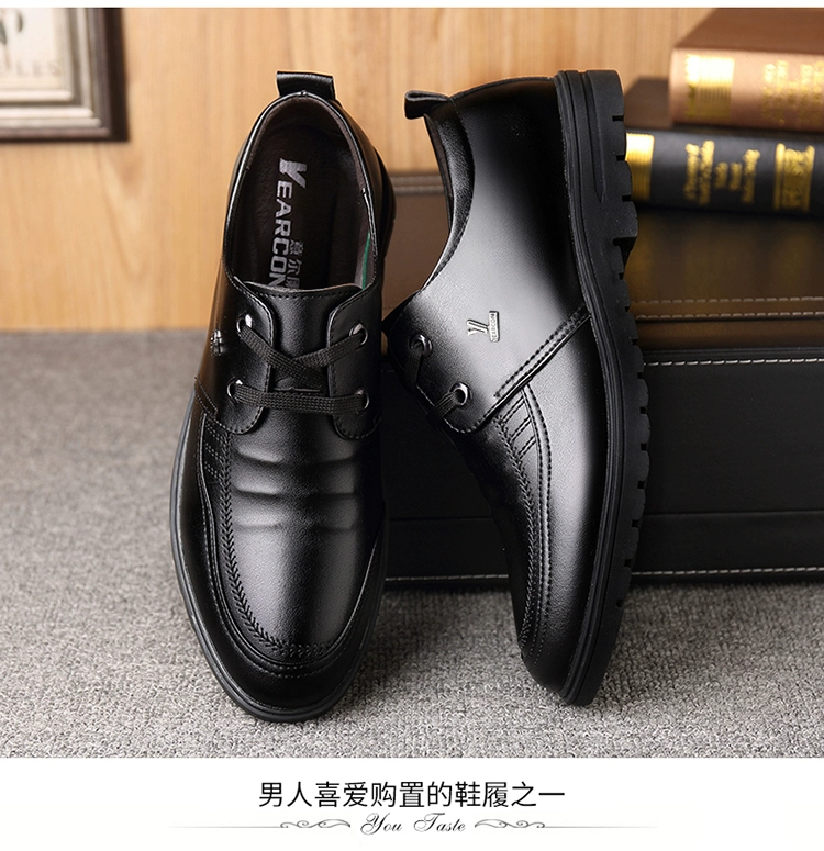 Giày da nam Yierkang chính hãng, giày da nam thường, giày da cashmere cổ thấp, giày cotton nam thu đông - Giày thấp
