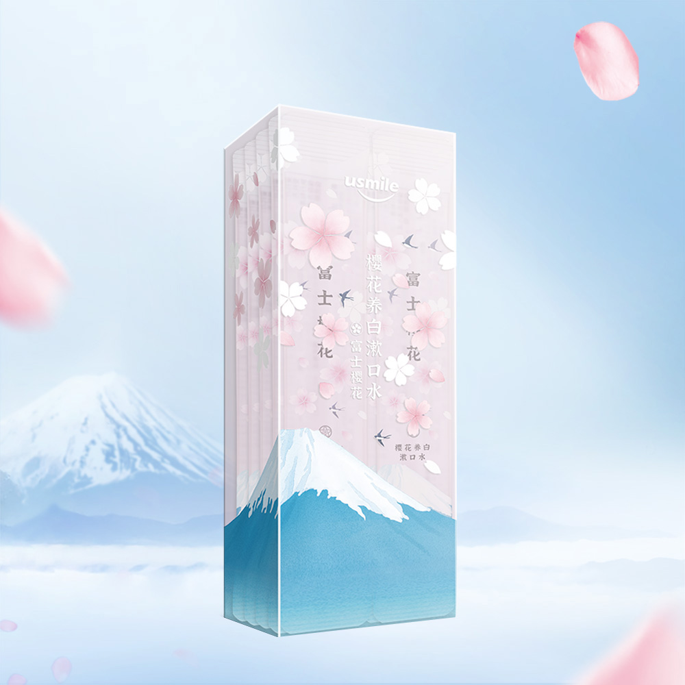 (Do not shoot) usmile Cherry Blossom Whitening Mouthwash 10 Pack