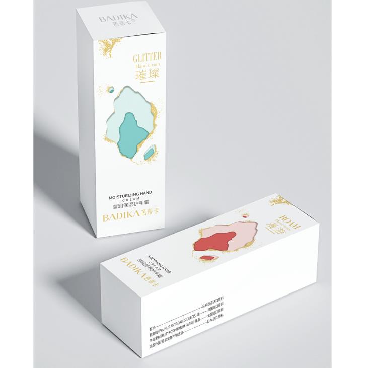 芭蒂卡莹润保湿护手霜女大容量2*75g